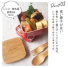 matratt スクエアネストランチ 抗菌.|s4